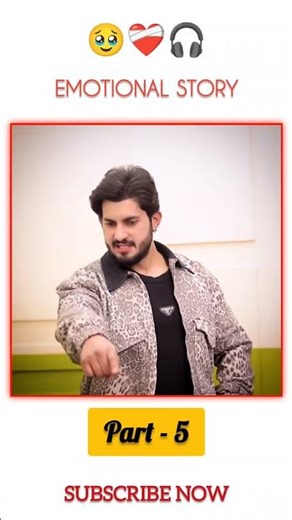 बिवि ने की बेवफाई 🤯 ( Part - 5 ) #shorts #emotional