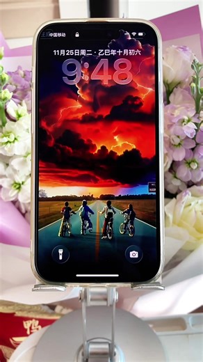 Stranger Things Animated Live Wallpaper Collection