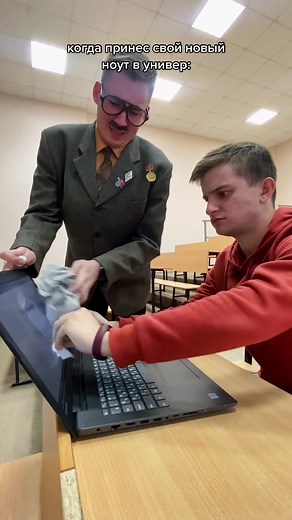 Ремонт ноутов недорого для студентов в универе