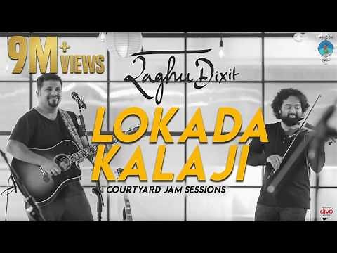 Lokada Kalaji (2019) | Raghu Dixit | Courtyard Jam Sessions