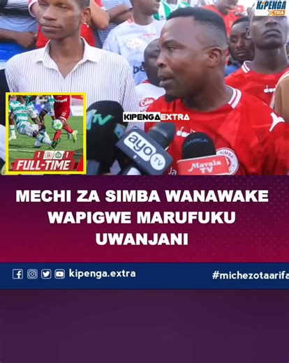 NICHEKI WHATSAPP NIKUUNGE KWENYE GROUP LA MAPENZI, CONNECTION NA MAHUSIANO 255634728878 #simba #diamondplatnumz #tiktoktanzania🇹🇿 #kenyantiktok🇰🇪 #yangasc