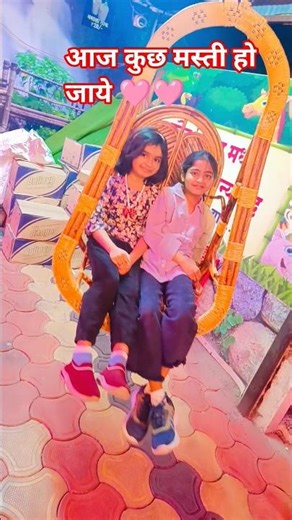 Ni Mai Wari java☺☺#trendingshorts#viralshorts#sisters#ytshorts