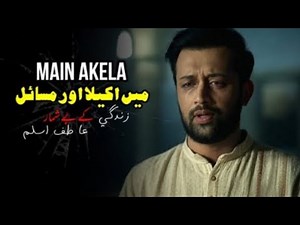 Main Akela Aur Masail Beshumaar | Atif Aslam |Ai Vocals | That Will Toch Your Heart & Soul