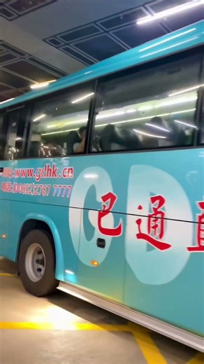 Hong Kong Tourist Bus #hongkong