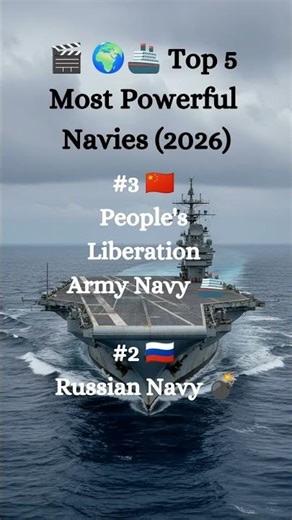 🎬 🌍🚢 Top 5 Most Powerful Navies (2026) #explorepage #shorts #trendingreels #viralreels #reelsviral