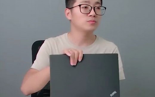 笔记本电脑Thinkpad-X260评测