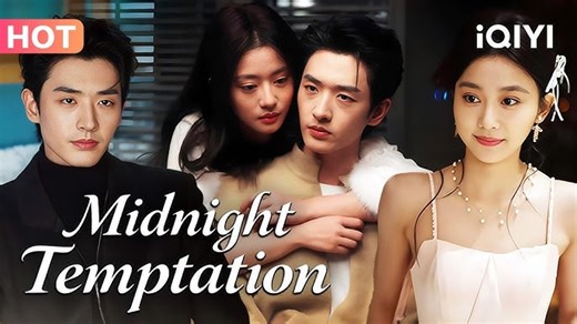 Midnight Temptation Englishsub