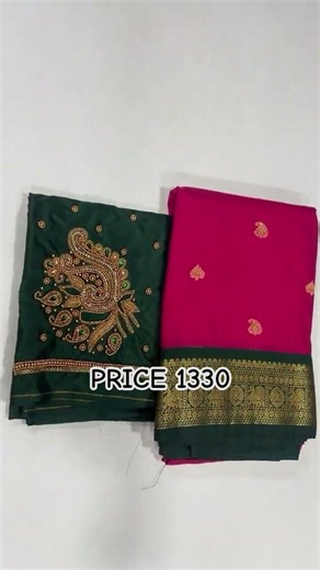 WHATTSUP 7419274623 PRICE 1320 LIMITED STOCK FAST ORDER 3/4 DAYS HOME DELIVERY PRIMIUM QUALITY