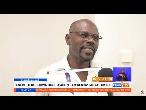 Esegeto ase Team Kenya ime ya Tokyo ase World Champions