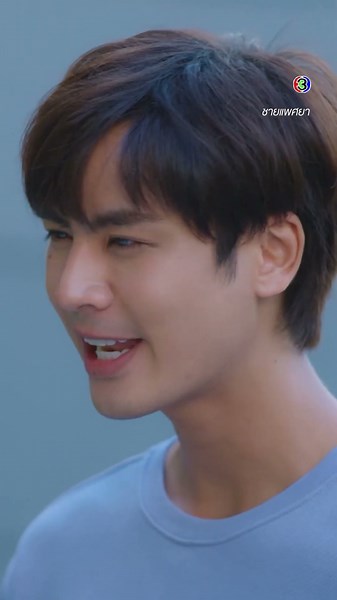 นายห้ามเจ้าชู้ #ชายแพศยา #พรีมรณิดา #ไอซ์ภาณุวัฒน์ #ละครช่อง3