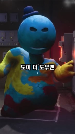 The Hidden Truth About "Doy the Doyman" - Papi Playtime TMI Most People Don't Know