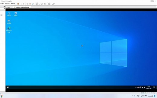 【虚拟机】VMware Workstation Pro 16 安装 Windows Server 2022