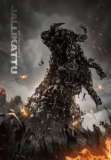 Jallikattu (2019)