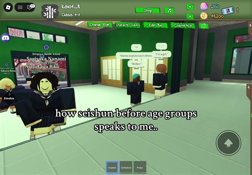 i lowk wonder what these ppl are doing now #roblox #seishun #fypage | robloxfyp