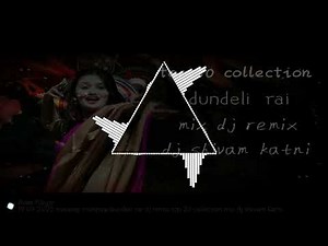 Nonstop 10 bundeli Rai DJ Remix |Jbp Dj Style Mix DJ Songs | DJ Shivam Katni