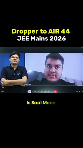 Difference Between 12th and Drop Year in JEE #jee #shorts