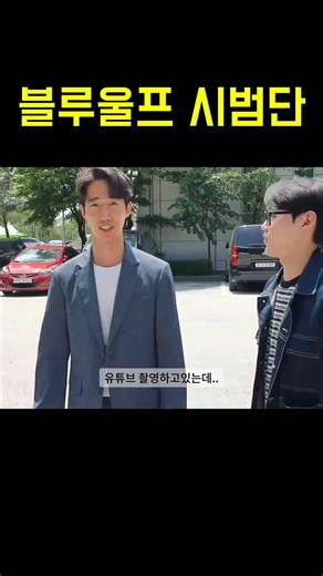 #태권도 #자유품새 #taekwondo