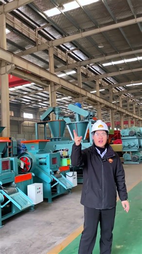 #FormingMachine#FormingEquipment#PowderFormingMachine#CrushedMaterialFormingMachine