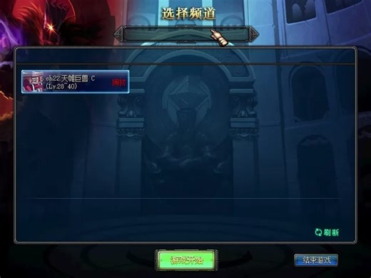 ACT13 - 内测中，沉浸式升级全程录制④