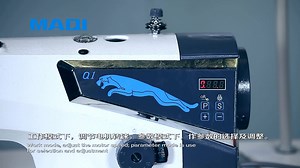 Do you need an industrial sewing machine like this, easy to use and reliable in quality. Clothing factory's favorite Q1-M：Direct-Drive Lockstich sewing machine(Power-saving) Q2-M：Auto thread trimmer lockstitch sewing machine | MAQI Technology Group