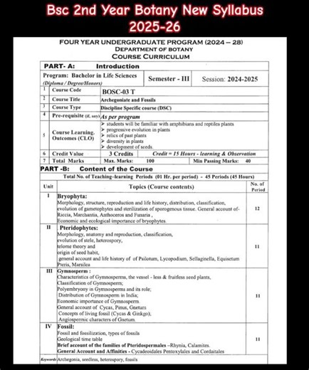Bsc 2nd Year Botany new Syllabus 2025-26 #bsc #bscNewsyllabus #bscbotany