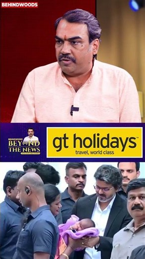 "விமர்சனப் பொருளானால் அது தப்பு.."