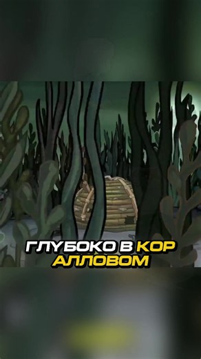 #fyp #spongebob #animation | sponge bob