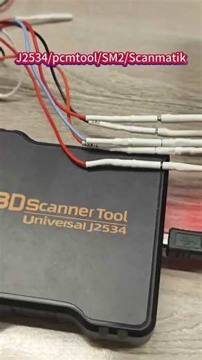 PCMflash — Power That Impresses ⚡