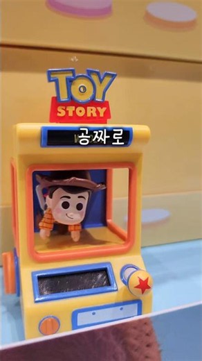 How to Watch Toy Story 5 for Free!✨️✨️ (feat. Yongsan Toy Story Pop-up)