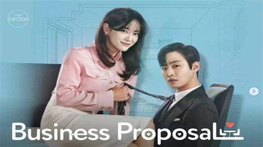 6 Hal Menarik Drama Korea Business Proposal yang Wajib Ditonton - Tribunpontianak.co.id