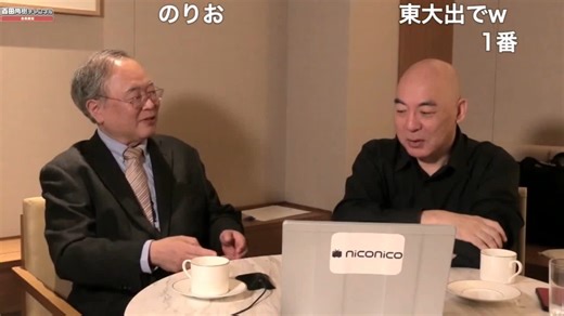 [2022年5月2日配信] 【ゲスト：高橋洋一】百田尚樹チャンネル生放送 第271回(後半会員限定)
