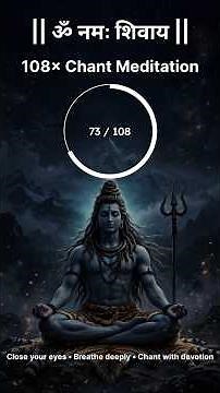 Om Namah Shivaya Chanting - 108 Times महादेव ध्यान #spiritualhealing