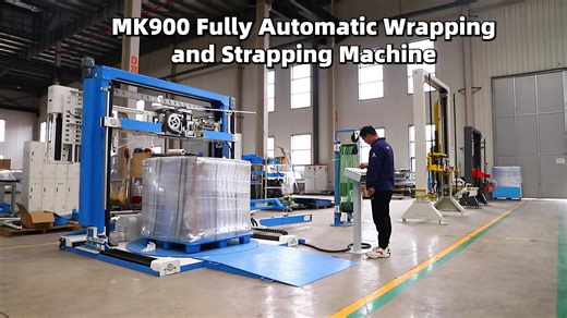 Fully Automatic Multi Functional Intelligent Pallet Strapping Machine Automatic PET PP Strapping Machine