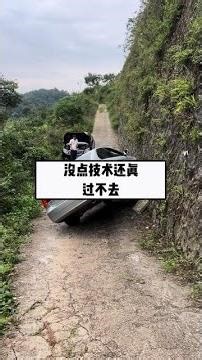 This car really knows where to break down. You need skills to get through here.