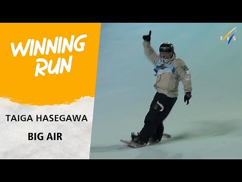 Hasegawa starts 2025 with his second win of the season | FIS Snowboard World Cup 24-25