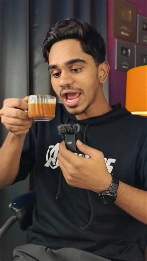 How Assam Recycles Tea Waste into Fertilizer..??