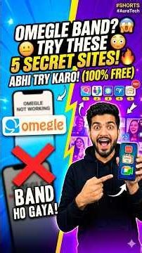 Secret Websites Like Omegle (100% Working) 🔥 #techshorts