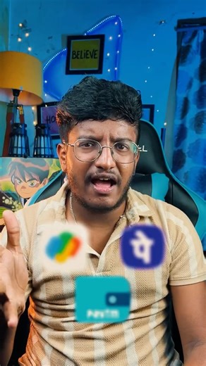 Kovai Tech | Super app trick your friend want to know ✅ Theriyadhavunge Therunjukonge 🤷‍♂️ Follow @kovaitech for more tech,Ai updates and gadgets... | Instagram