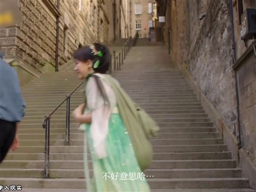 纯短剧-hy-逃出大英博物馆-0513-3832-wh-横版-bx (9) (1)_3a9f10d2bd1892