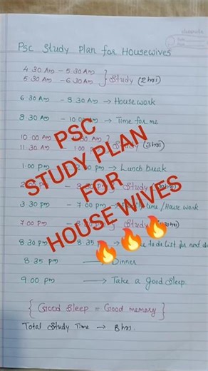 Psc Study Plan For Housewives 🔥🔥📝📝🥰 #shortsvideo #shorts