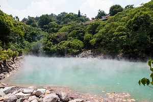 Day Trip to Beitou Hot Springs (and an Unexpected Taiwanese Feast)