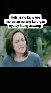 Paano kung malaman mo na ang kaibigan mo ay aswang Makikipagkaibigan kapa ba o hindi na? #fypシ゚ #fbvideoreels #mmk #aswang | Gracie Grace Gracia