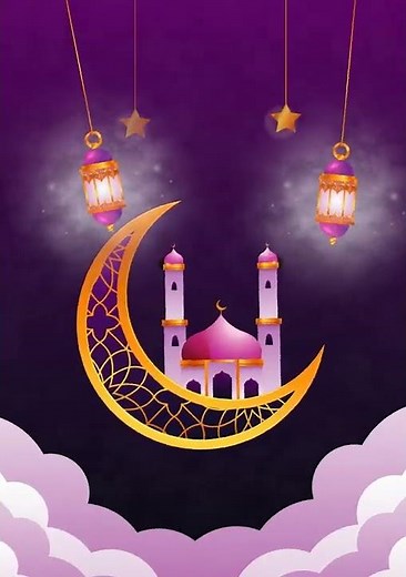 Free Motion Graphic for Ramadan in Adobe After Effects
