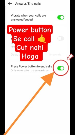 Press Power Button Ends Call Ko Band Kaise Kare | Disable Power Button End Call Setting #shorts