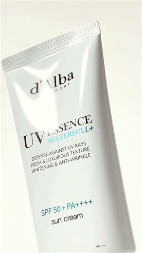 d'Alba Essence Sunscreen = protection, hydration & the prettiest