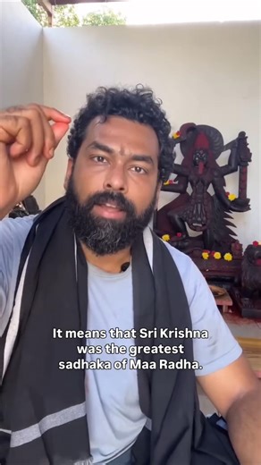 The Secret of Shri Krishna and Maa Radha !! || Jai Maa Adya Mahakaali || #shorts