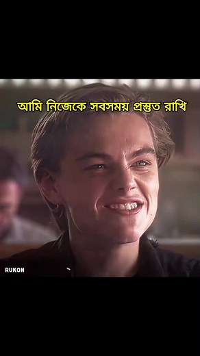 Rukaan dan Moment Menarik di Video Ini!