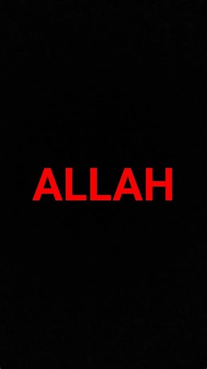 ALLAH TALA her chees per kader hay#beautiful#shorts#youtube#