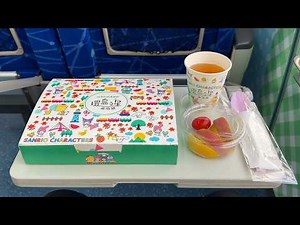$113 Experience on a Sanrio Sight Seeing Train