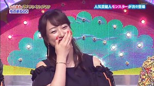 「ものまねグランプリ」 最強ネタで勝負！芸人40組 秋のガチランキング　9月27日　3分の1 part 1/2